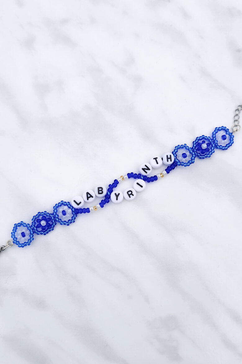 Labyrinth Bracelet