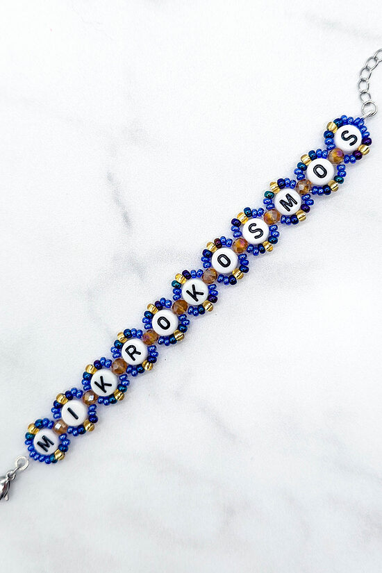 Mikrokosmos V2 Bracelet